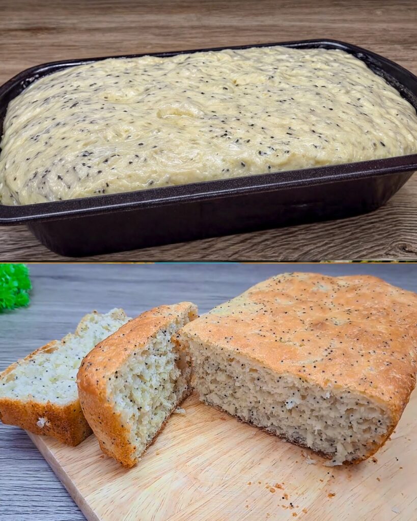 Bread with Grains Recipe finished dish