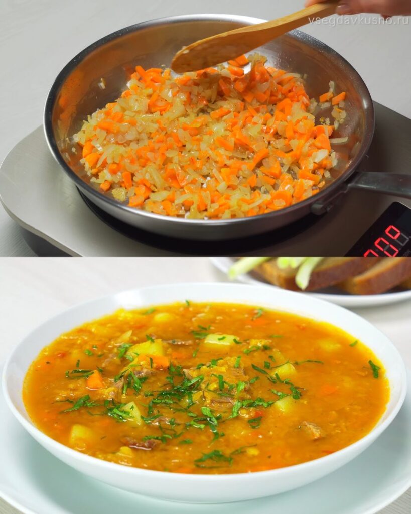 Spicy Red Lentil and Beef Soup finished dish