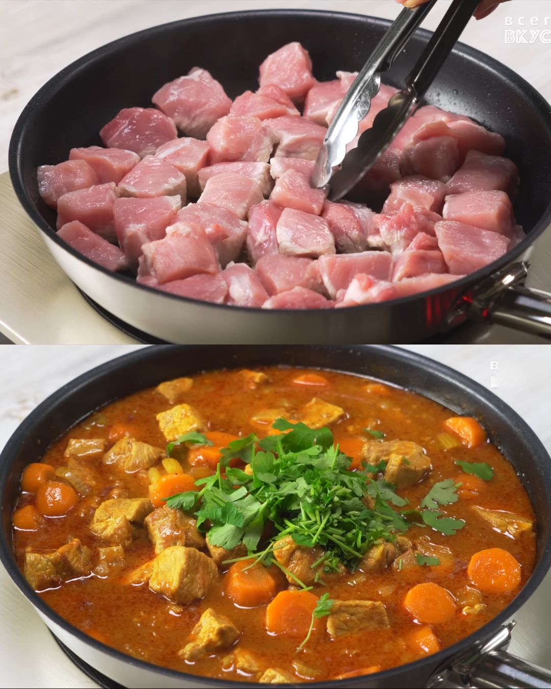Tender Stewed Pork with Vegetables in a Skillet