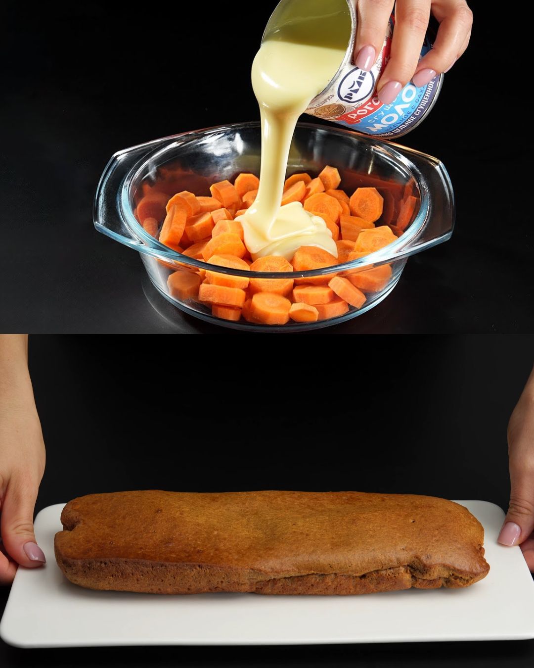 Carrot and Cocoa Cake