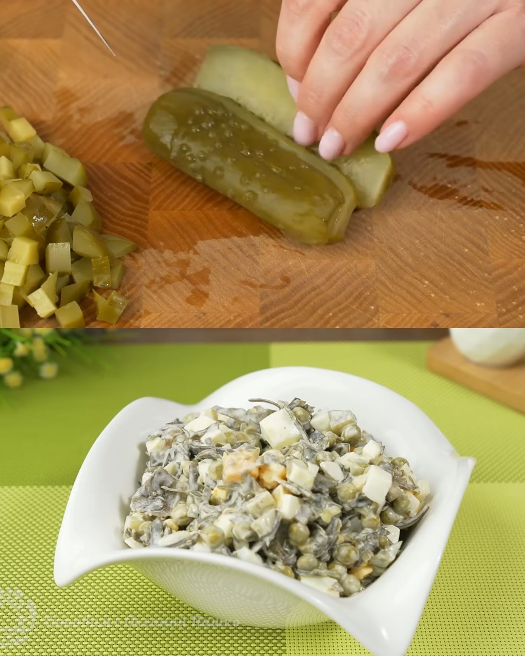 Seaweed Salad with Eggs and Pickles