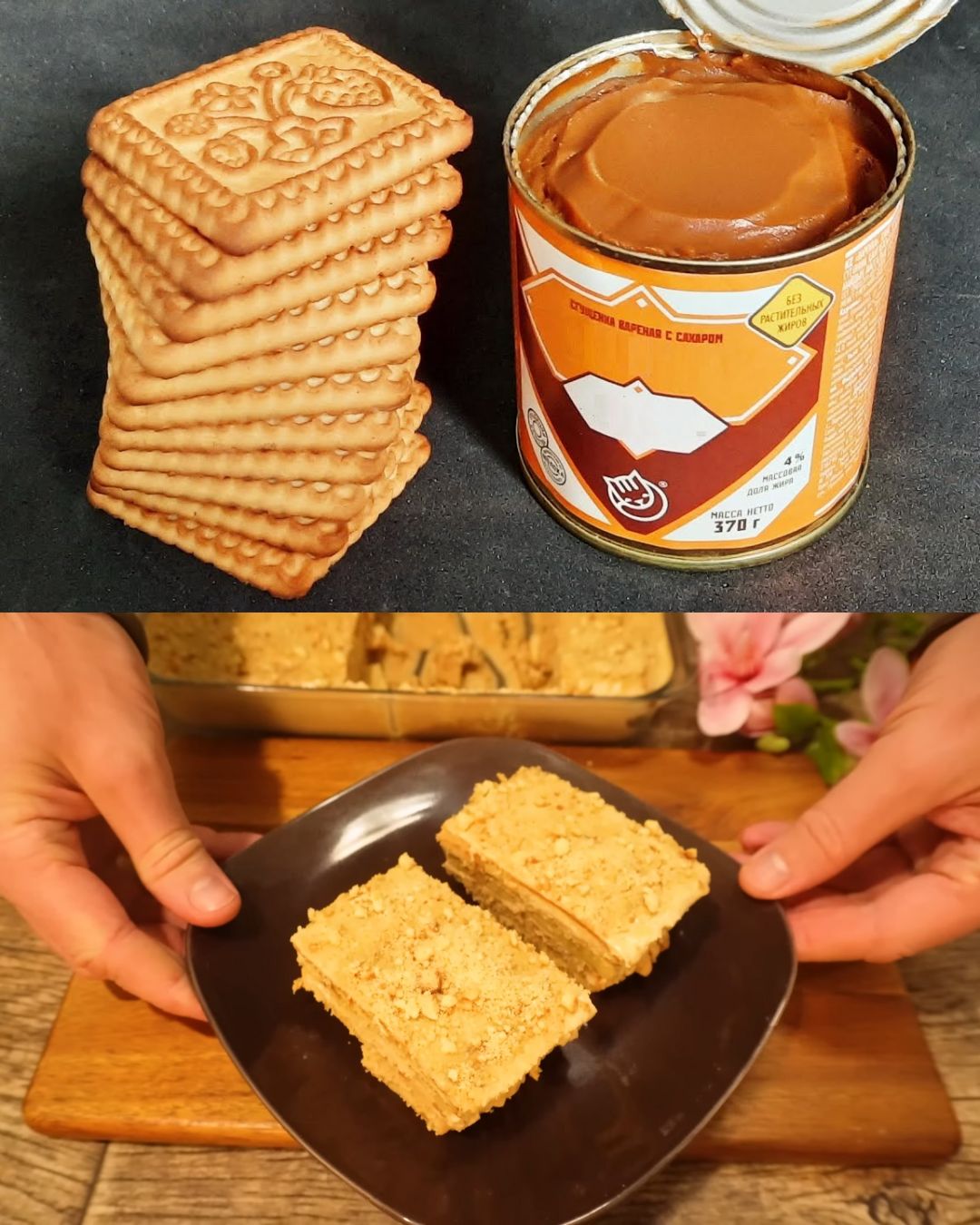 No-Bake Banana and Cookie Cake