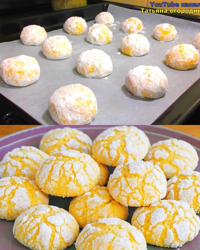 Lemon Sugar Cookies