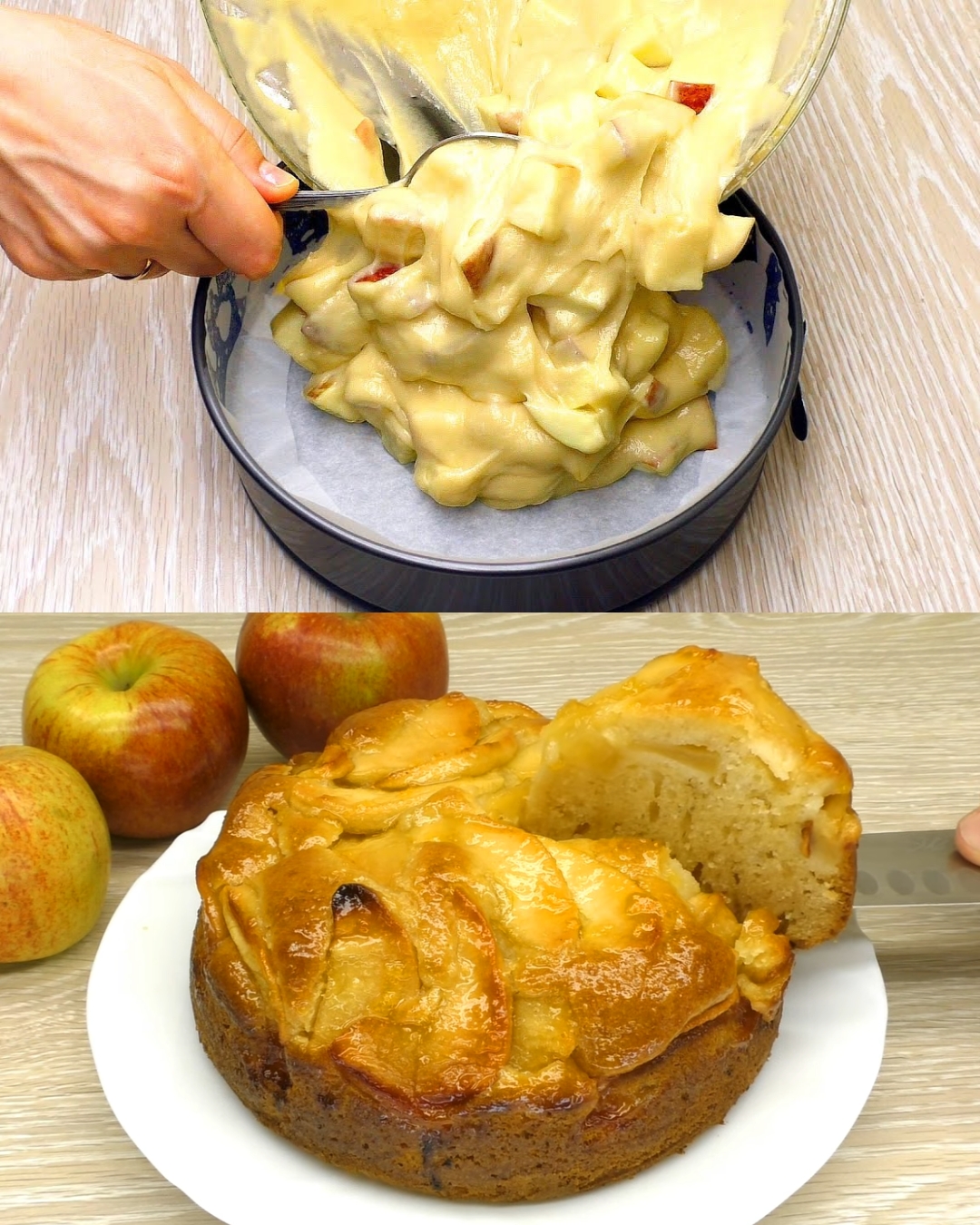 Caramelized Apple Cake Recipe