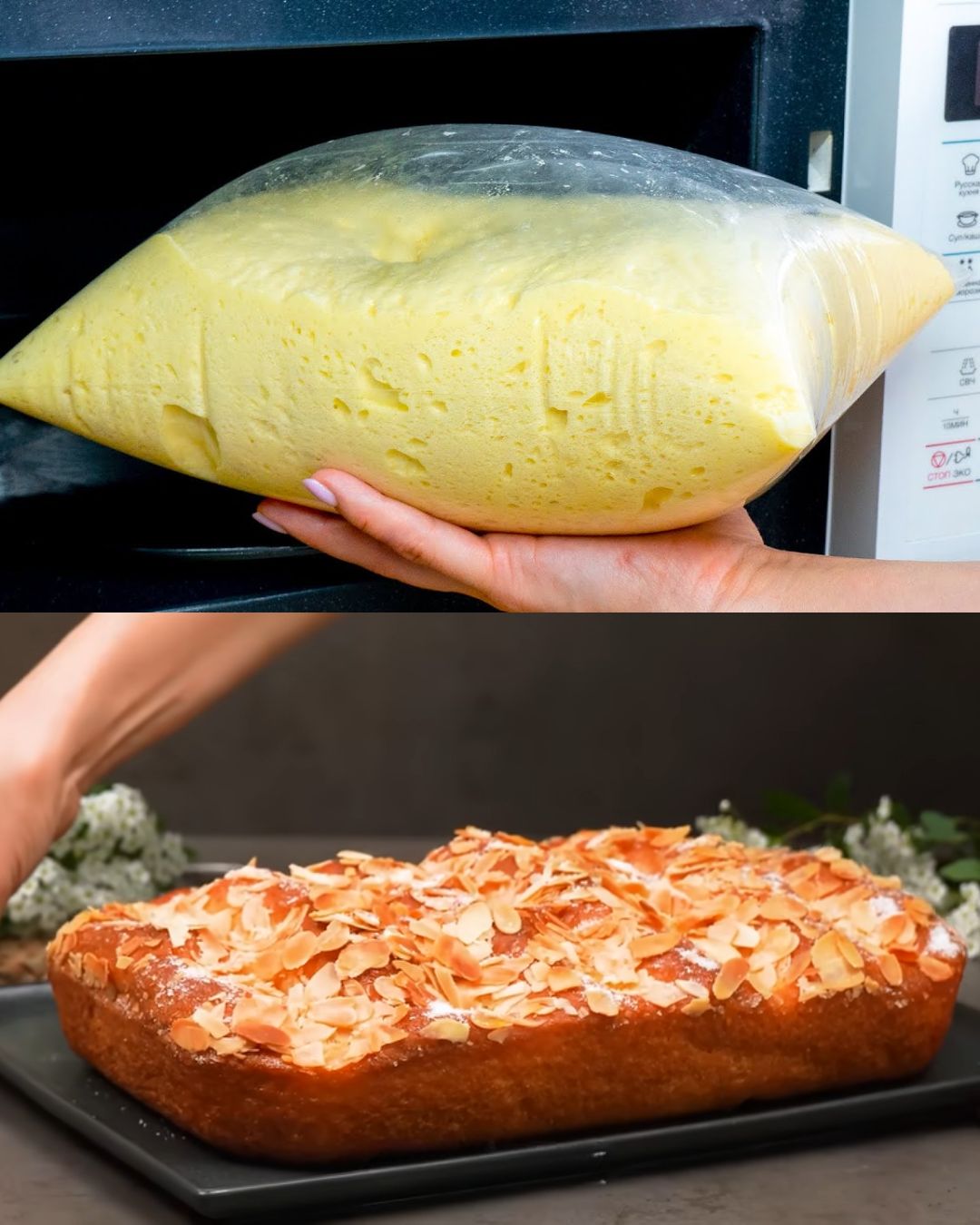 Almond Flake Pastry with Coffee Mixture